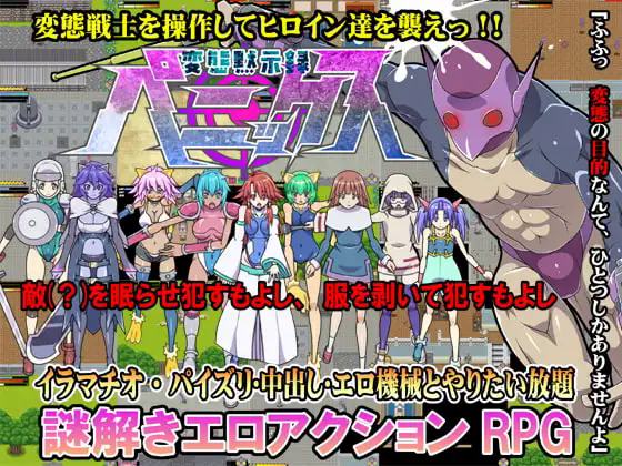 RJ144751_img_main.png