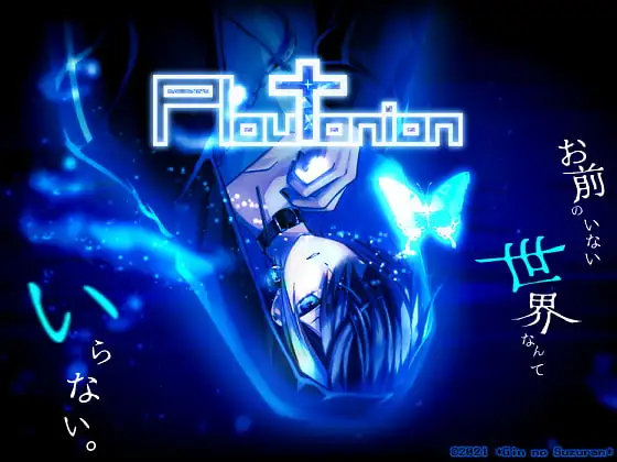 RJ300000_img_main.webp