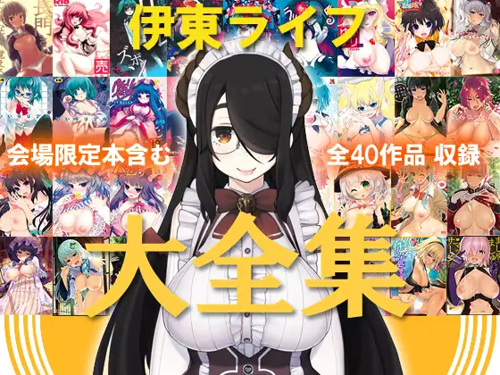 RJ311765_img_main.png