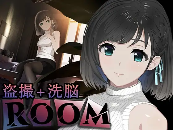 room.png
