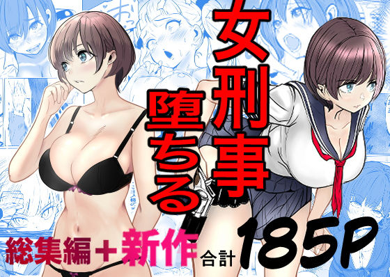 rsyui6k.jpg