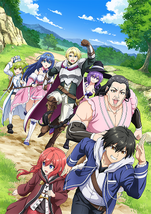 s-1200x1697_v-fms_webp_cf467b80-8c06-498a-9bcd-e60e5f99c8c1.png