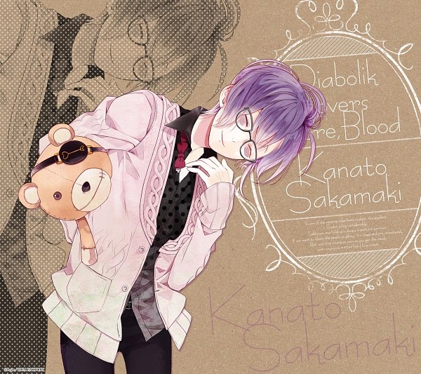 Sakamaki.Kanato.600.2746373.jpg