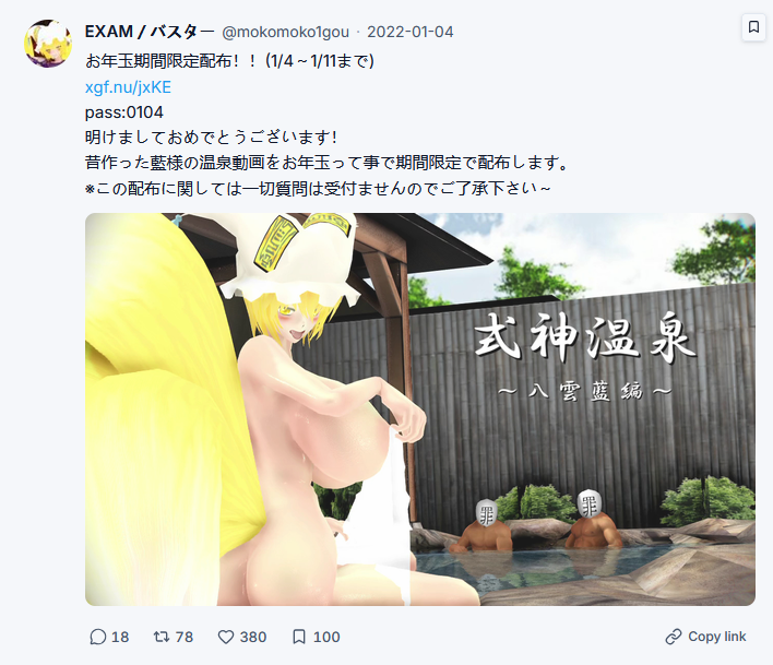 sauce.png