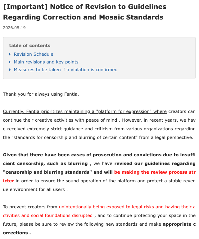 Screen Shot 2026-05-19 at 3.04.33 PM.png
