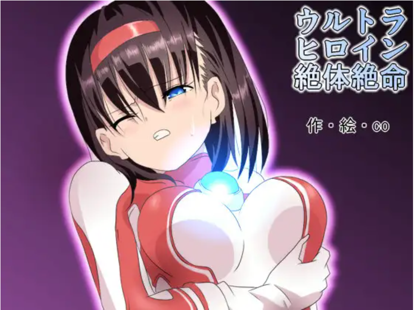 Screenshot 1.png