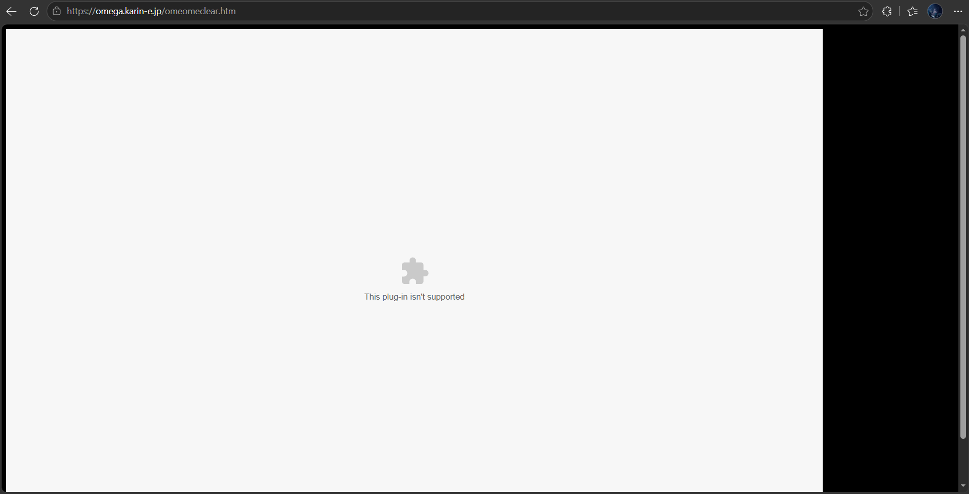 Screenshot (1023).png