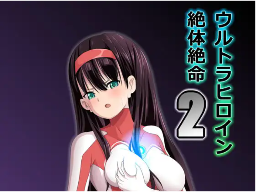 Screenshot 2.png