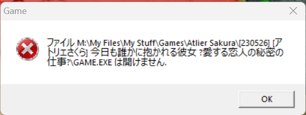 Screenshot 2023-08-20 192723.png