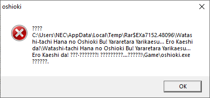 Screenshot 2023-09-01 213224.png