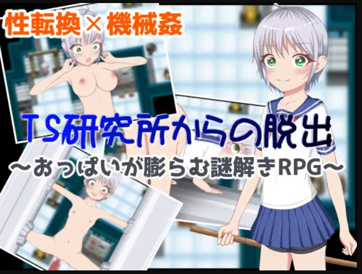 Screenshot 2023-11-19 171935.png
