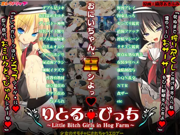 Screenshot 2025-03-21 115953.png