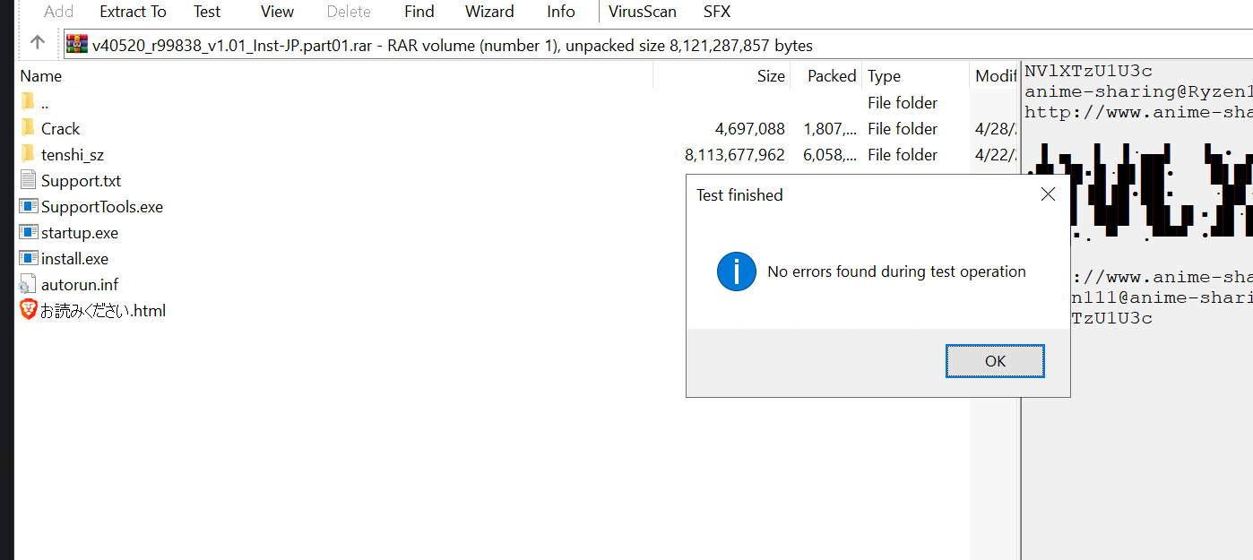 Screenshot 2025-11-04 214749.png