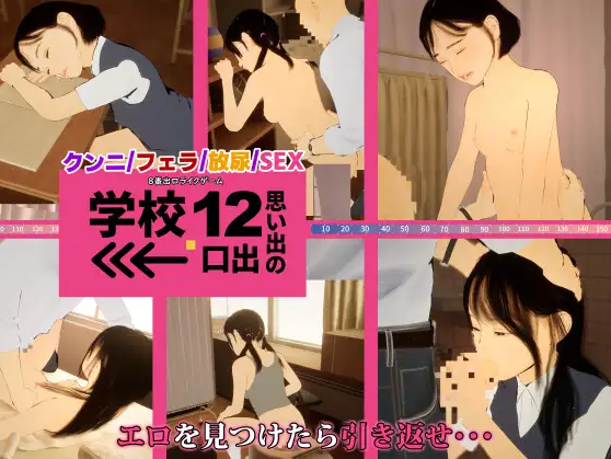 Screenshot 2025-11-19 013349.png