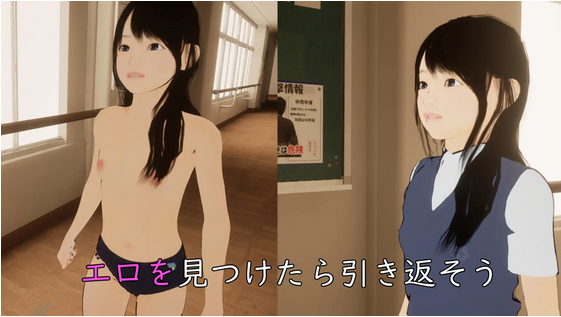 Screenshot 2025-11-19 013425.png