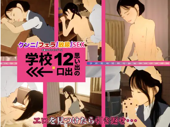 Screenshot 2025-12-11 040403.png