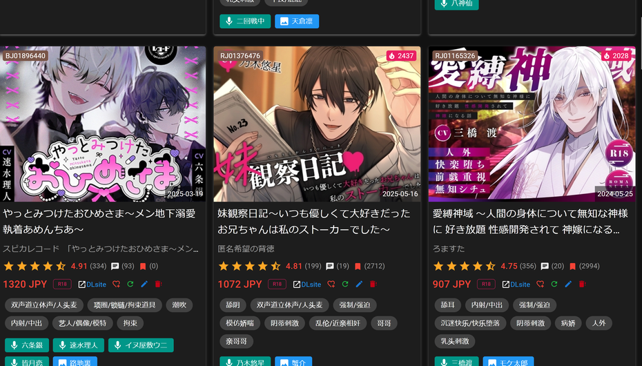 Screenshot 2026-05-07 182926.png