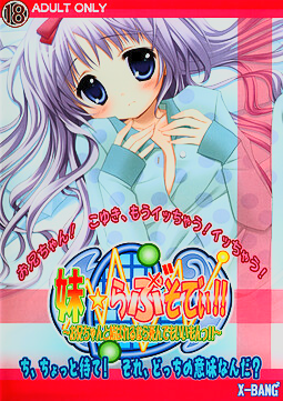Screenshot 2026-06-02 133637.png