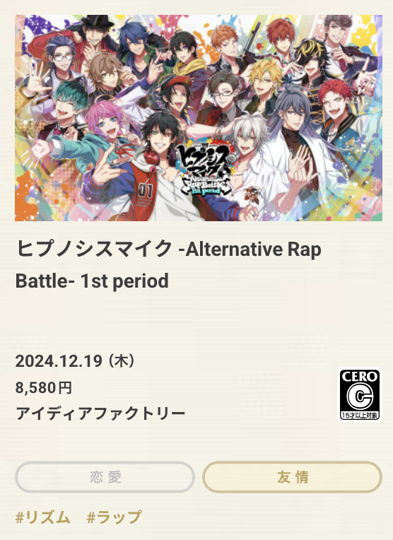 Screenshot 2026-06-05 at 11.20.28 PM.png