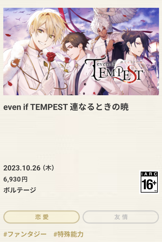 Screenshot 2026-06-05 at 11.26.30 PM.png