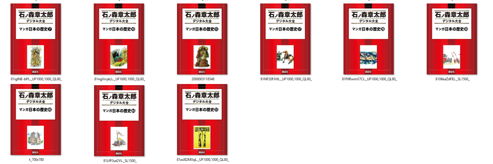 Screenshot 2026-07-10 040734.png