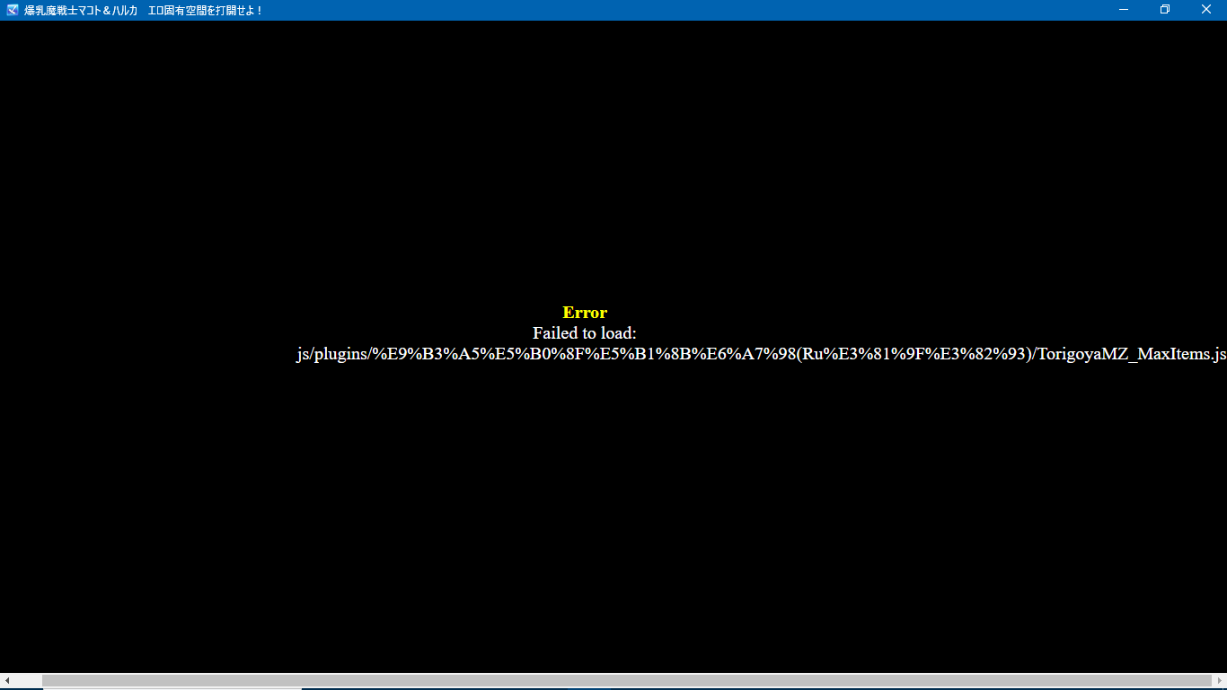 Screenshot (4303).png