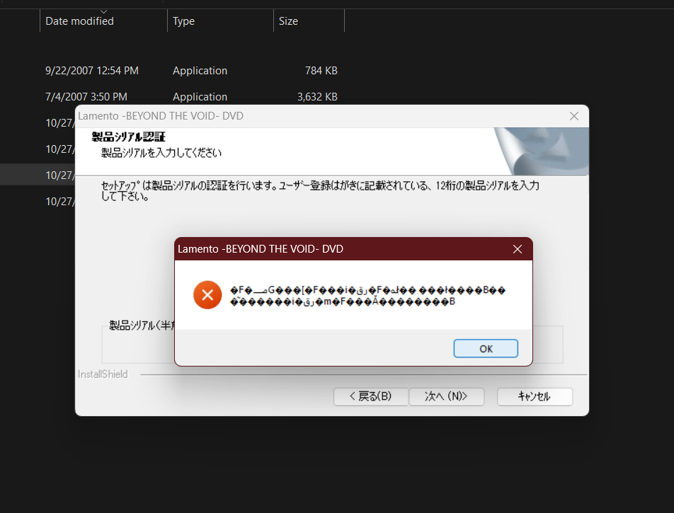Screenshot (791).png