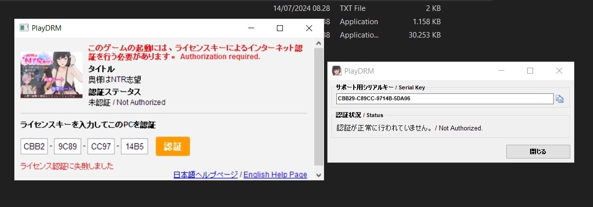 Screenshot_1.jpg