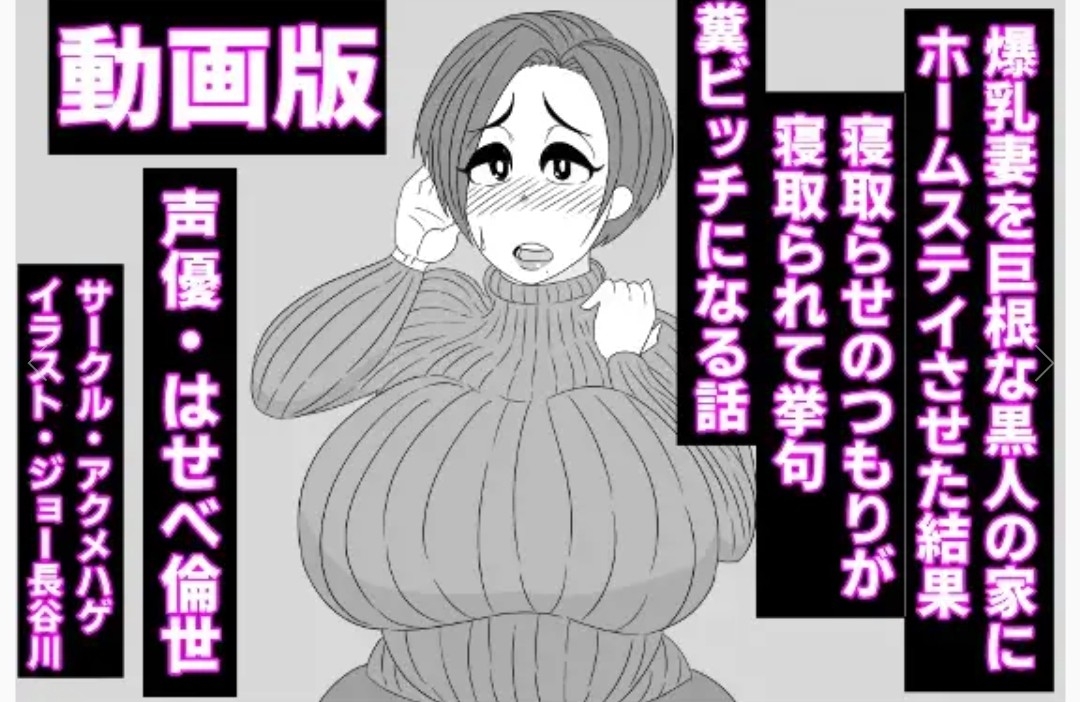 Screenshot_20240303_013623_Chrome.jpg