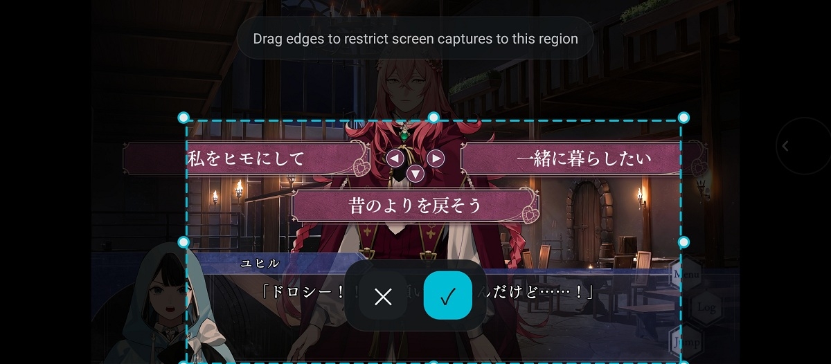 Screenshot_20260704-030528.jpg