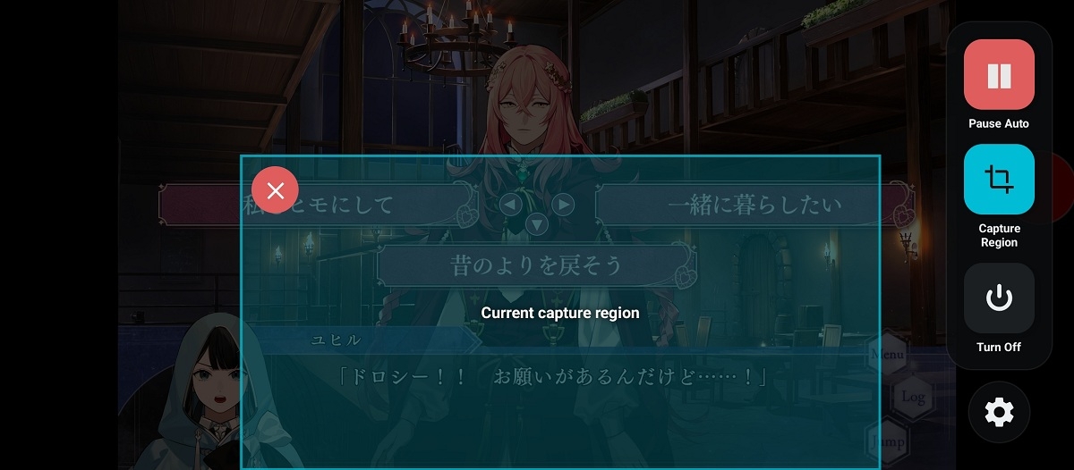 Screenshot_20260704-030609.jpg