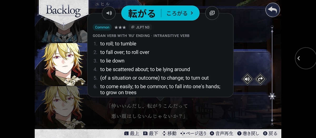 Screenshot_20260704-030841.jpg