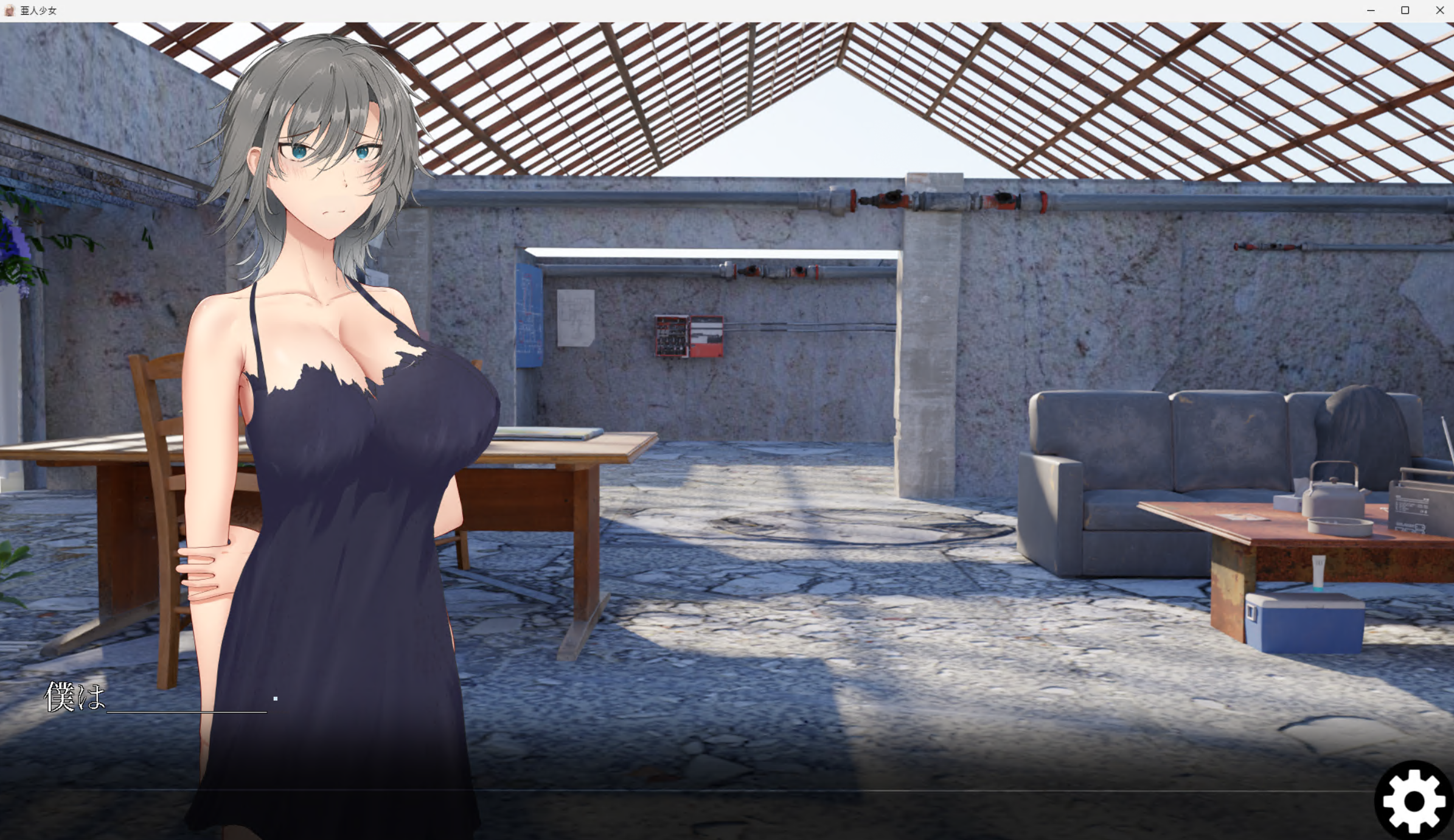 Screenshot_4.png