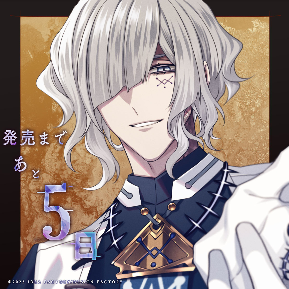 Seiya.(9.R.I.P.).full.3965666.jpg