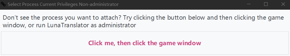 select process.png