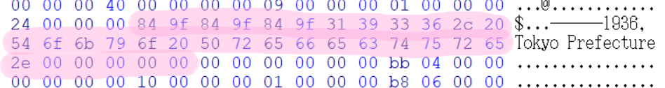 sentence 2.png