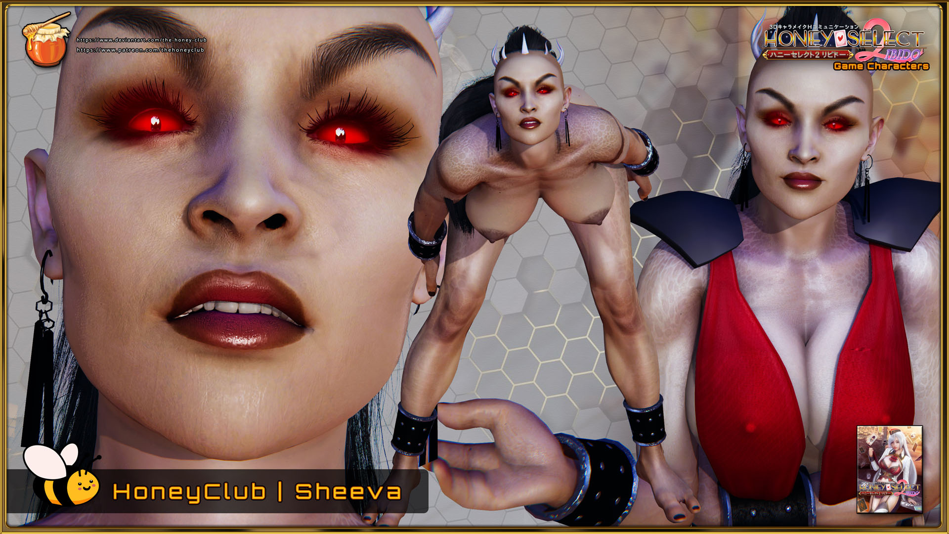 sheeva01.jpg