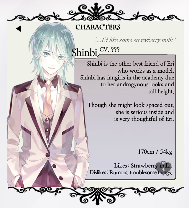 shinbi.png