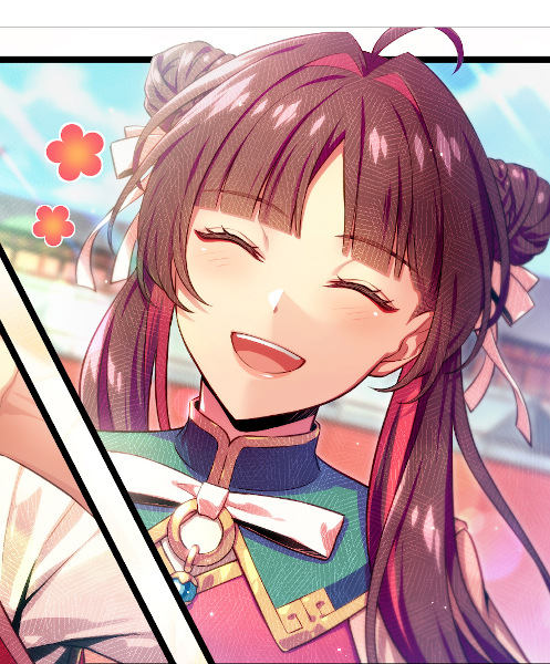 shunlin2.png