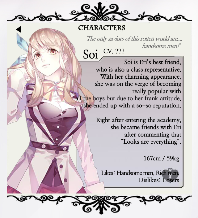 soi.png