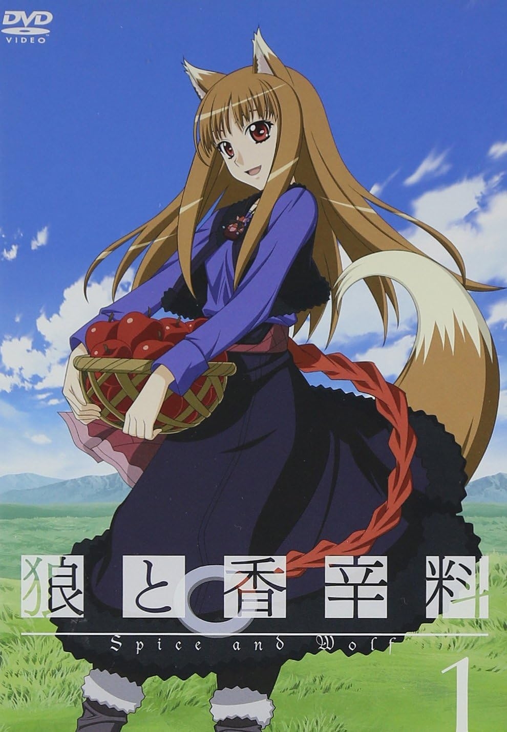 Spice and Wolf.jpg