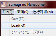 StringTool.proofofconcept.png