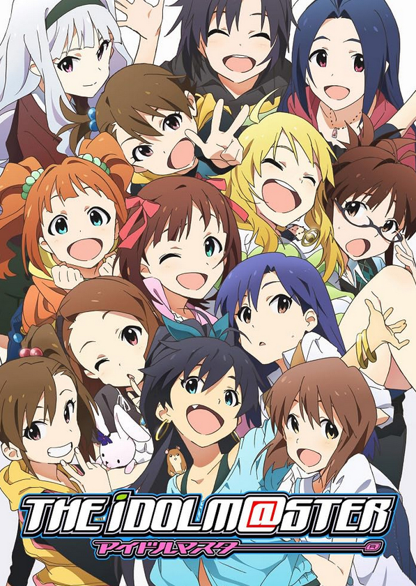 THE IDOLM@STER.jpg