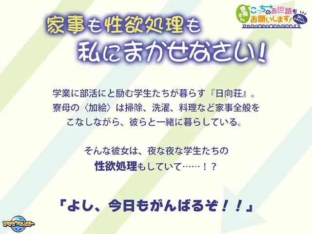VJ01004099_img_smpa6.jpg