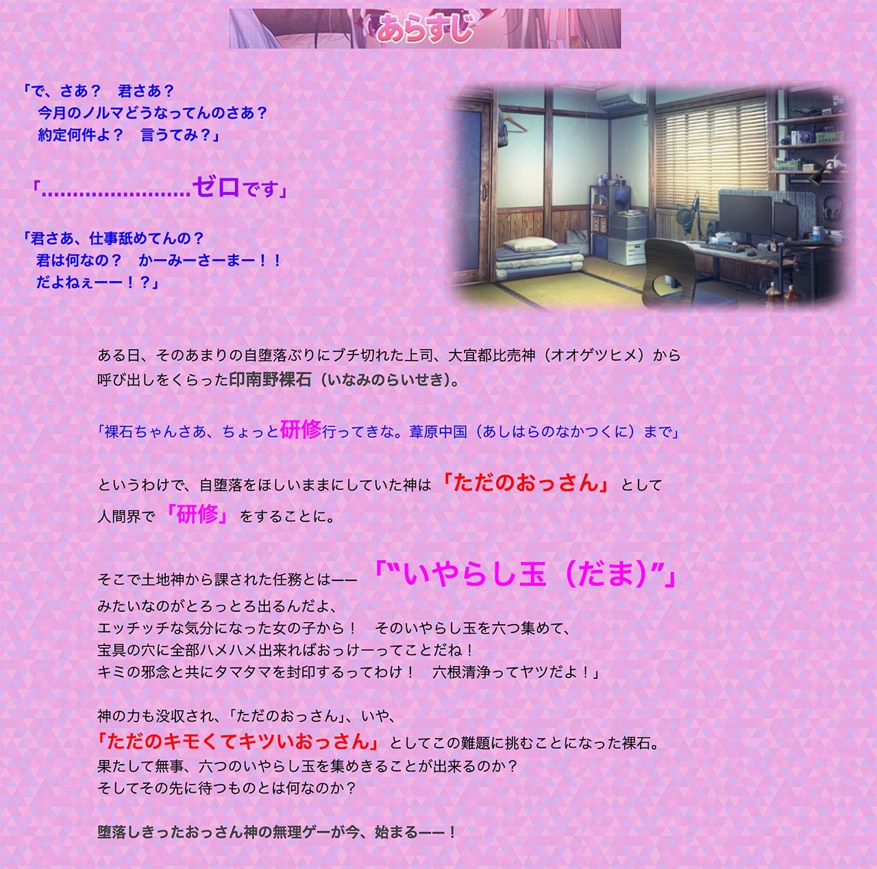 VJ01004566_img01.jpg