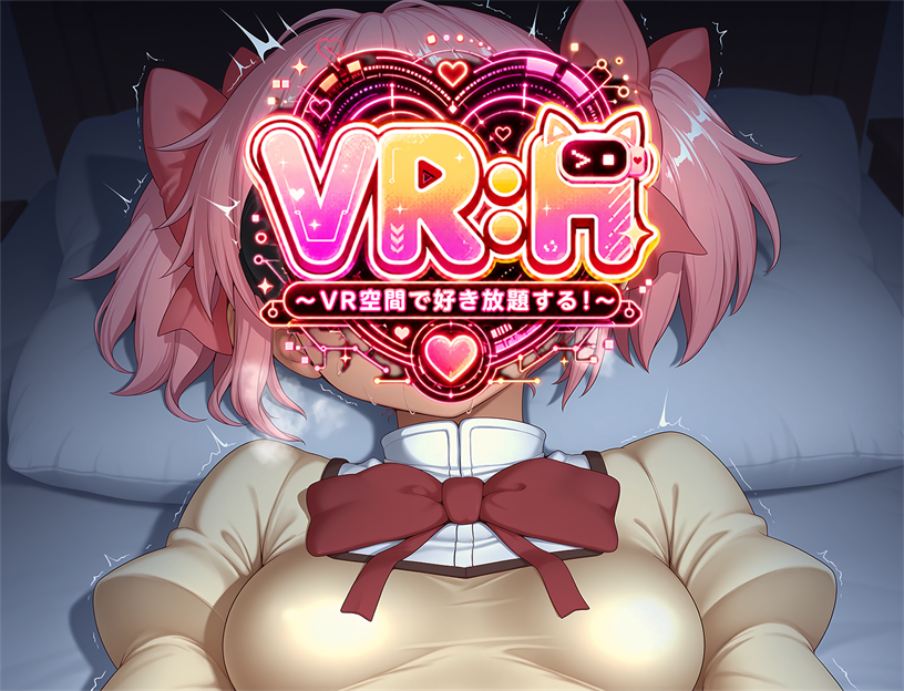 VRH_Title_816.png