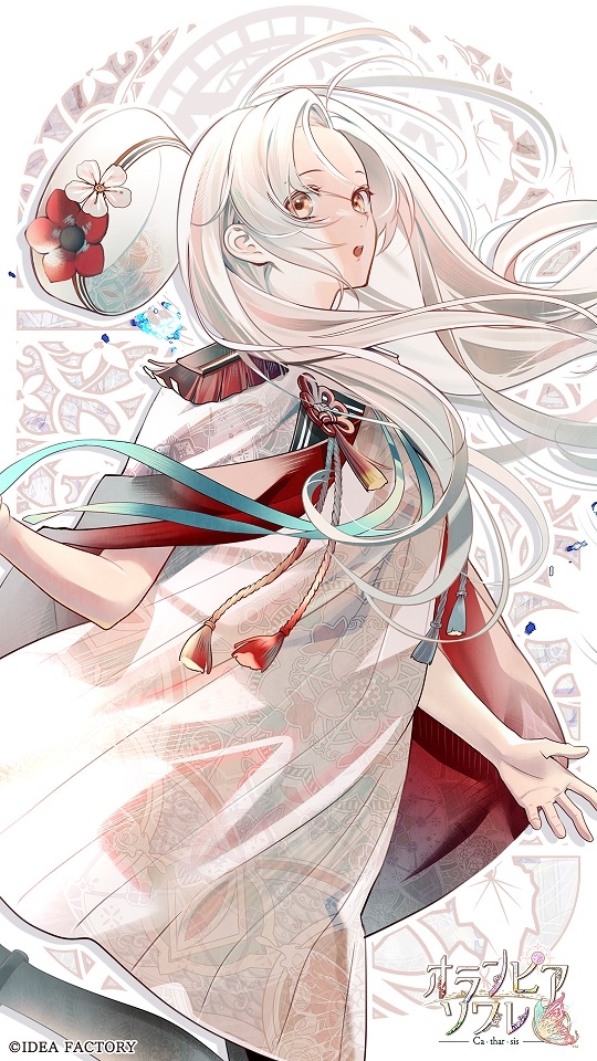 wall_ch0_1080x1920.jpg