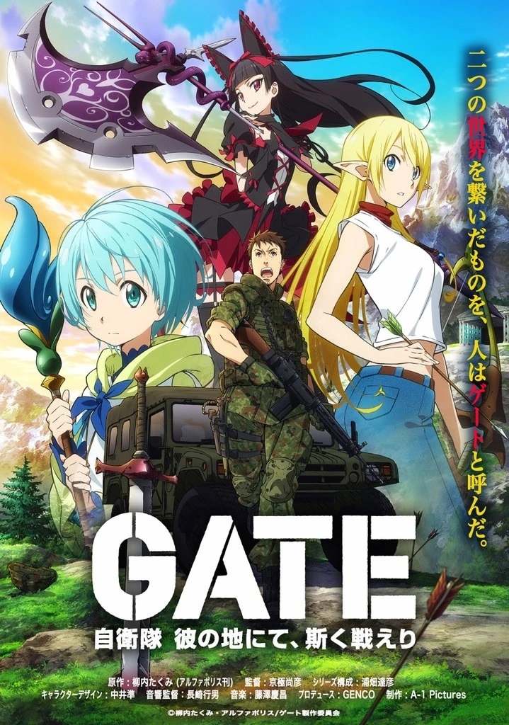 Wiki-background.jpg