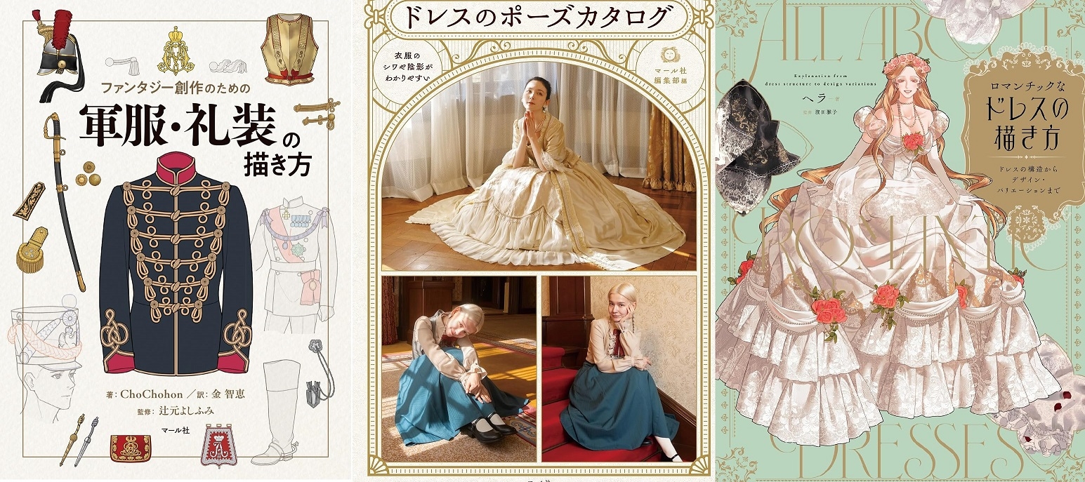 wishlist.jpg
