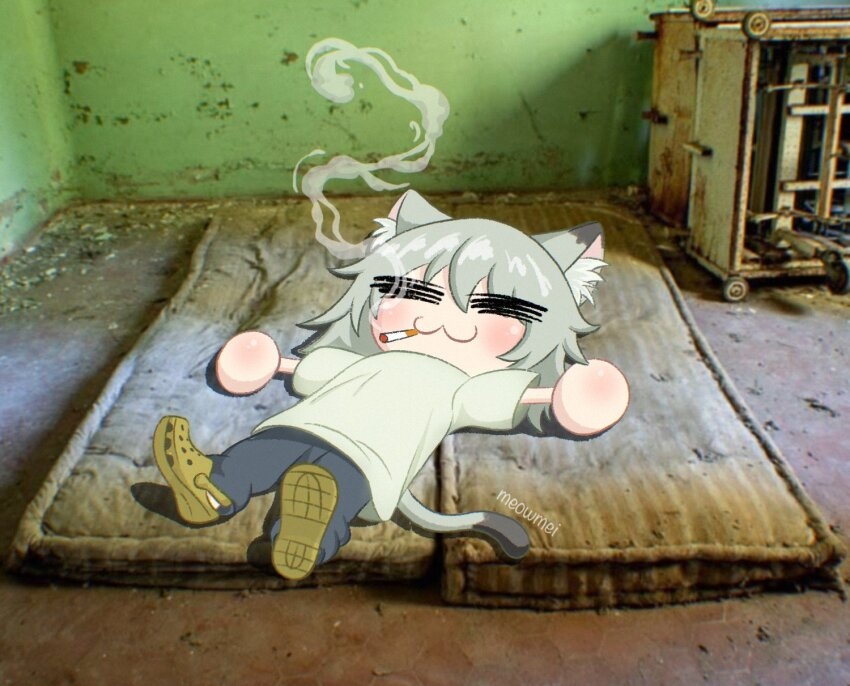 yaninecoarc.jpg